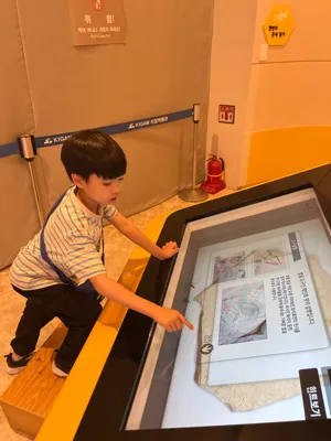 여행 사진