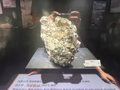 여행 사진