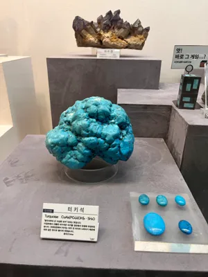 여행 사진