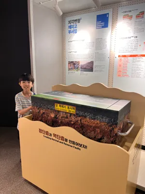 여행 사진